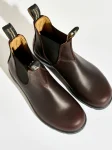 blundstone-2130-classic-chelse-PvmyJCbK-0.webp