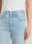 levis-ribcage-straight-ankle-j-DuAUEpCq-0.webp