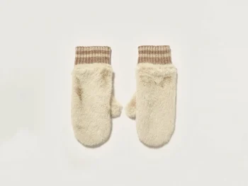 Clearance Bellerose Madina Wanten Cream